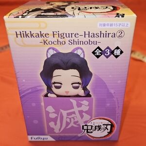 Furyu Hikkake Figure Hashira 2 Kocho Shinobu 3 New in Box Approx 4"